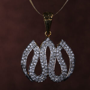 Allah pendent - Image 1